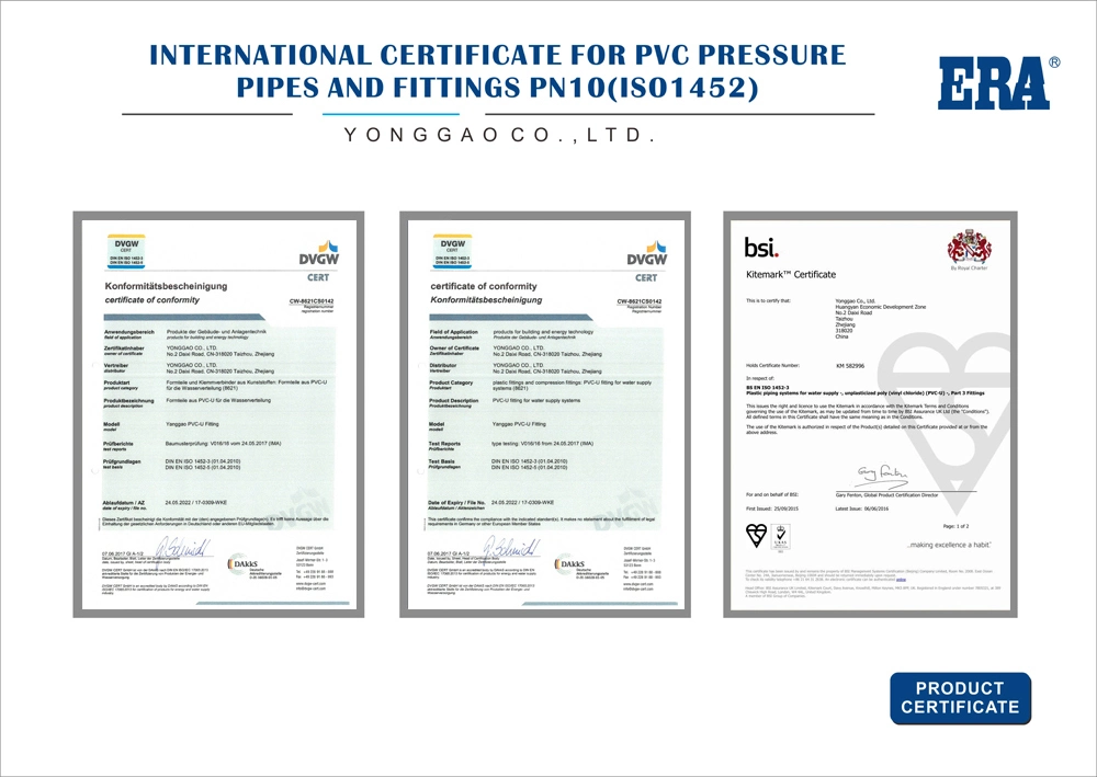 DIN Standard ISO En BS1329/BS1401 Standard UPVC Drainage Pipes for Water